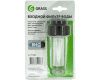 Фильтр водяной GraSS "Small" FT-0304