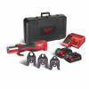 M18™ FORCE LOGIC™ компактный бесщеточный инструмент для обжима труб M18 BLHPT-202C U-SET 4933451136 M18™ FORCE LOGIC™ компактный бесщеточный инструмент для обжима труб M18 BLHPT-202C U-SET 4933451136