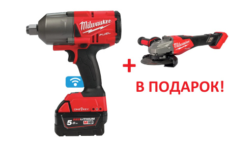Аккумуляторный гайковёрт M18 ONEFHIWF34-502X + M18 FHSAG125XB2-0X в подарок PT2509006