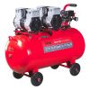 Компрессор безмасляный коаксиальный малошумный FUBAG OLS 500/100 CM2х2 646075