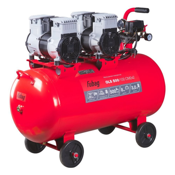 Компрессор безмасляный коаксиальный малошумный FUBAG OLS 500/100 CM2х2 646075