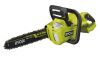 Аккумуляторная пила Ryobi RY36CSX35A-150 5133004596 Цепные пилы