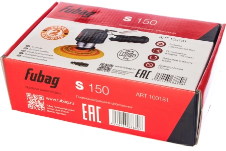 Пневмошлифмашина орбитальная FUBAG S150 100181