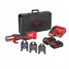 M18™ FORCE LOGIC™ компактный бесщеточный инструмент для обжима труб M18 BLHPT-202C U-SET 4933451136 M18™ FORCE LOGIC™ компактный бесщеточный инструмент для обжима труб M18 BLHPT-202C U-SET 4933451136