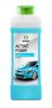 Активная пена «Active Foam», 1 л