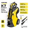 Минимойка высокого давления Karcher K7 Premium Smart Control Flex eco!B 1.317-365.0