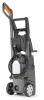 Мойка высокого давления Husqvarna PW 235 970 45 73-01