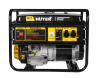 Генератор бензиновый Huter DY6500L 64/1/6