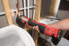 Аккумуляторный инструмент для обжима труб Milwaukee M18 BLHPT-202C Geberit Mapress Set 4933480903 Аккумуляторный инструмент для обжима труб Milwaukee M18 BLHPT-202C Geberit Mapress Set 4933480903
