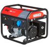 Генератор бензиновый FUBAG BS 5500 646278