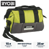 Сумка для инструмента малая RYOBI UTB2 5132000100