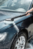 Мойка высокого давления Karcher K 2 Compact Car 1.673-506.0
