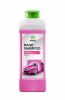 Наношампунь GraSS  «Nano Shampoo» 