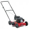 Газонокосилка бензиновая MTD Smart 51 BO 11B-02JE600 Газонокосилки и сенокосилки
