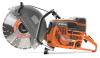 Бензиновый ручной резчик Husqvarna K 1270 967 97 88-01 Бензиновый ручной резчик Husqvarna K 1270 967 97 88-01