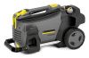 Мойка высокого давления Karcher HD 5/15 C 1.520-930.0