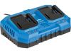 Зарядное устройство BULL LD 4020 2 слота, 2х4 А XLTpro 2329072