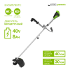 Триммер аккумуляторный Greenworks 40V GD40BCB (1хАКБ 8Ач и ЗУ) 40см 2105707UH