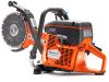 Бензиновый резчик Husqvarna K760 Cut-n-Break 967 19 57-01 Бензиновый резчик Husqvarna K760 Cut-n-Break 967 19 57-01