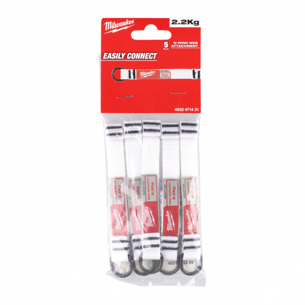 Аксессуары для страховочных строп 3pc 2.25kg Small Quick-Connect Accessory 4932471430