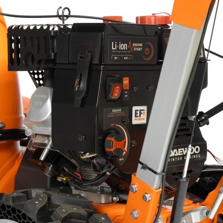 Снегоуборщики