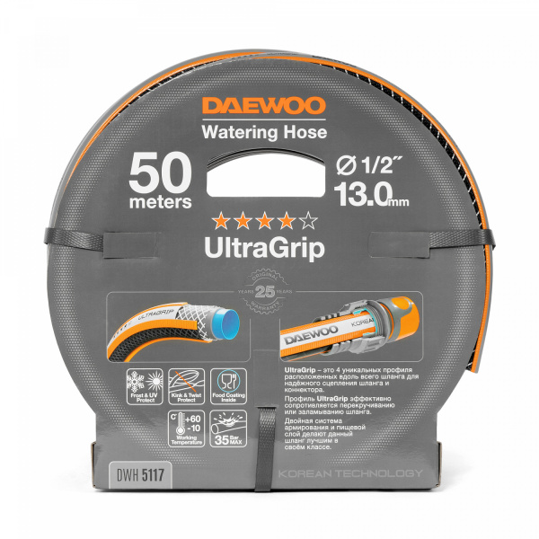 Шланг поливочный 1/2 " (13мм) DAEWOO UltraGrip 50 метров DWH 5117