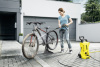 Минимойка Karcher K 2 Power Control 1.673-600.0