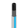 Шланг Cellfast BASIC 1/2" 50 м 3 слоя 10-402 Шланг Cellfast BASIC 1/2" 50 м 3 слоя 10-402