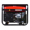 Генератор бензиновый FUBAG BS 6600 A ES 646281
