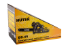 Бензопила Huter BS-45 70/6/2 Цепные пилы