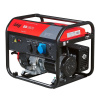 Генератор бензиновый FUBAG BS 6600 641690