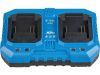 Зарядное устройство BULL LD 4020 2 слота, 2х4 А XLTpro 2329072
