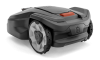 Робот-газонокосилка Husqvarna Automower 305 967 97 40-11 Газонокосилки-роботы
