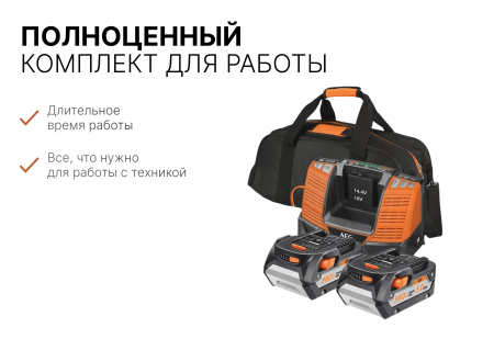 Аксессуары к аккумуляторной технике