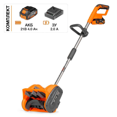 Снегоуборщики