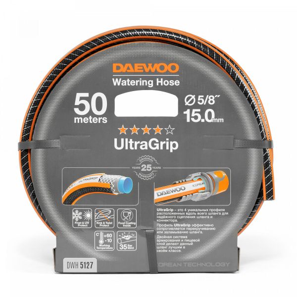 Шланг UltraGrip диаметр 5/8 " (15мм), длина 50м DAEWOO DWH 5127 DWH 5127