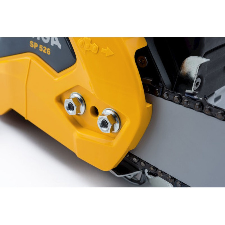 Цепные пилы