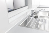 Пароочиститель Karcher SC 1 1.516-260.0