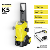 Мойка высокого давления Karcher K 5 WCM 1.324-400.0