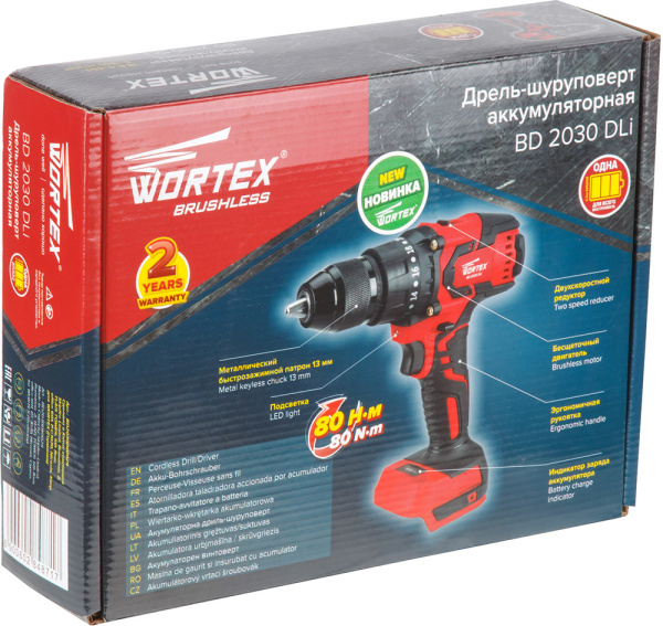 Шуруповерты