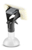 Ручной пульверизатор Karcher в комплекте Extra 2.633-129.0 Ручной пульверизатор Karcher в комплекте Extra