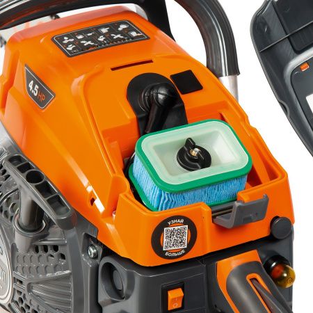 Цепные пилы