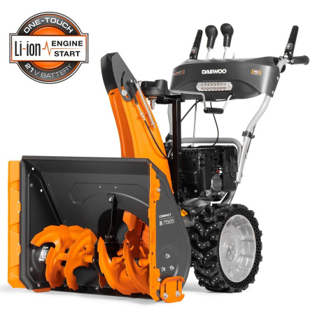 Снегоуборщики