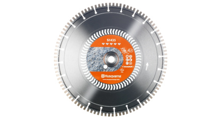 Алмазный диск Husqvarna для резчиков S 1435/350 583 89 04-01