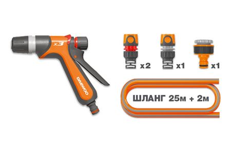 Катушка автоматическая со шлангом Auto Reel x25 и набором для полива DAEWOO DWR 3050 DWR 3050
