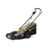 Газонокосилки и сенокосилки