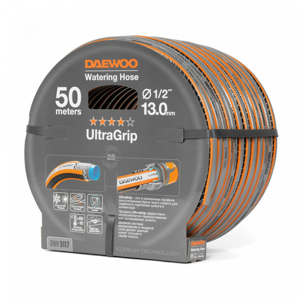 Шланг поливочный 1/2 " (13мм) DAEWOO UltraGrip 50 метров DWH 5117