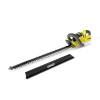 Аккумуляторные ножницы для кустарников Karcher HGE 36-60 Battery Set