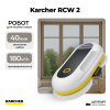Робот для мойки окон Karcher RCW 2 1.269-210.0