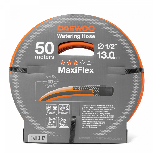 Шланг 1/2 " (13мм) DAEWOO MaxiFlex DWH 3117 50 метров DWH 3117
